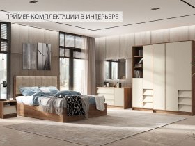 Модульная спальня Рейн в Сосновке - sosnovka.mebel-nsk.ru | фото