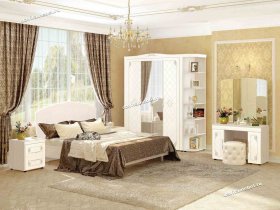 Модульная спальня Версаль (Витра) в Сосновке - sosnovka.mebel-nsk.ru | фото