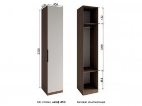 Шкаф 450 Роза (орех франклин карамельный/бежевый скин) в Сосновке - sosnovka.mebel-nsk.ru | фото
